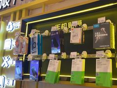 -爱回收·手机维修回收(上海森兰花园城店)