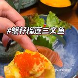 佛山探店 | 一岁一枯荣……秋山屋六周岁啦～ [加油]！
