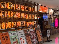-上男·烧肉集市(五一广场店)