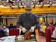 -全聚德(前门店)
