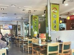 -合易泓烤肉•首创生椰大油边(宁山路店)