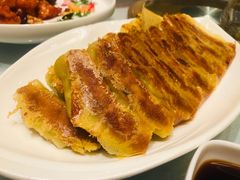金牌锅贴-西安饭庄(立丰国际店)