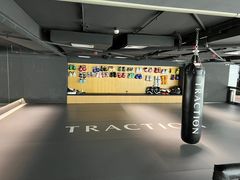 -TRACTION 运动中心(金融街店)