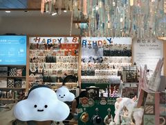 -猫的天空之城概念书店(大学路店)