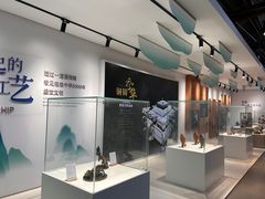 -手工艺活态馆