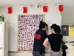 -中田健身工作室(虹悦城店)