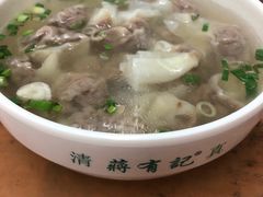 -清真蒋有记(老门东店)