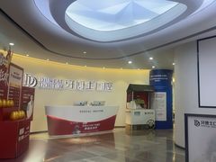 -牙博士口腔品牌连锁(杨浦店)