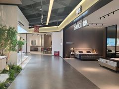 -百安居装修建材卖场(南山店)