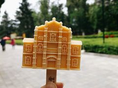 -陆军讲武堂旧址