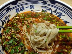 -老陕一碗(八达岭奥莱店)