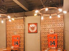 -天手古舞居酒屋(889广场店)
