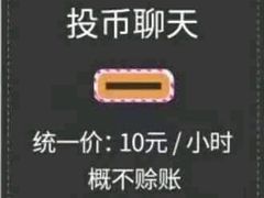 -欢乐牧场海鲜烤肉自助(牡丹园店)