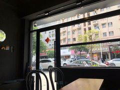 -black rainbow coffee