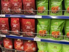 -麦德龙(徐州开发区店)