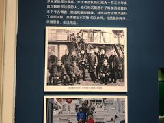 -北京大学赛克勒考古与艺术博物馆