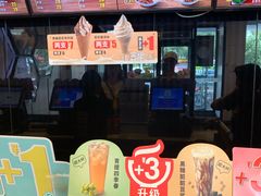 -永和大王(小厨·东四十条店)