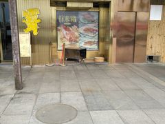 门面-有米猪港式餐厅