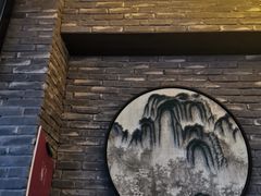 -花千醉(新街口店)