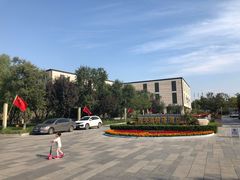 -灞柳驿酒店(香湖湾地铁站店)
