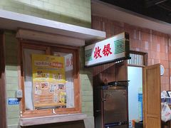 -长沙文和友(海信广场店)