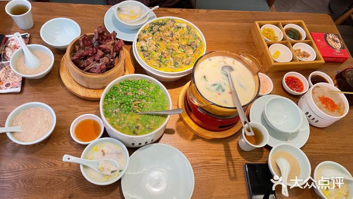 闽上鲜·福建菜(龙湖滨江天街店)福州芋泥图片