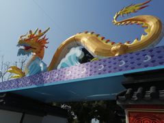 -龙华寺