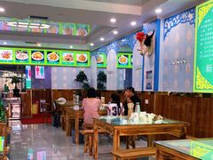 大堂-尔力新疆丸子汤(北屯店)