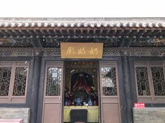 -纯阳宫(大同古城)