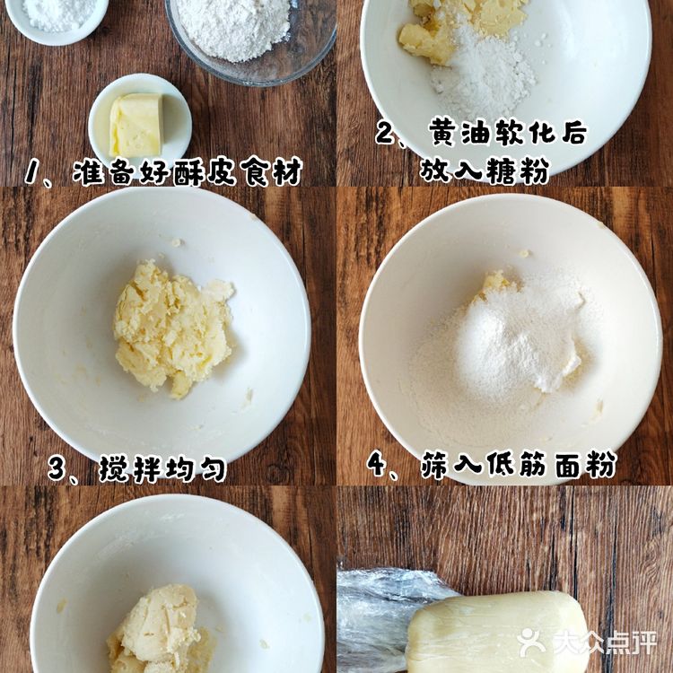 零失败❗酥皮大泡芙，一次成功，香酥可口