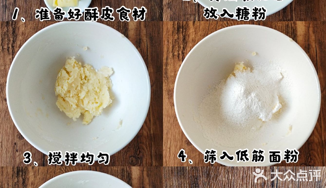 零失败❗酥皮大泡芙，一次成功，香酥可口