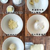 零失败❗酥皮大泡芙，一次成功，香酥可口