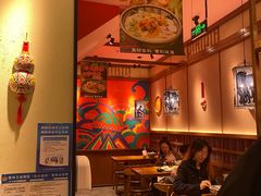 -鑫花溪牛肉米粉(文星广场店)