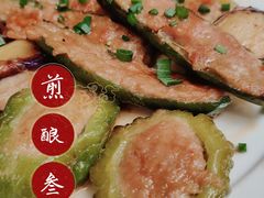 煎酿三宝-大树头森林餐厅(番禺广场店)