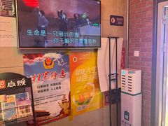 -唱吧麦颂KTV(西单华威潮铺街店)