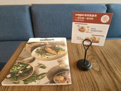 -Wagas沃歌斯(北京君太百货店)