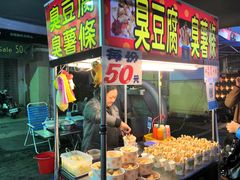 -六合夜市