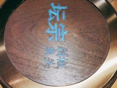 -坛宗剁椒鱼头(河西王府井店)