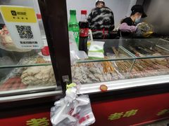 -辽B·小串(总店)