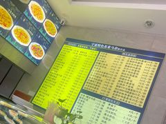 -清真·宁夏苏莱马奈牛肉面(通用时代广场店)