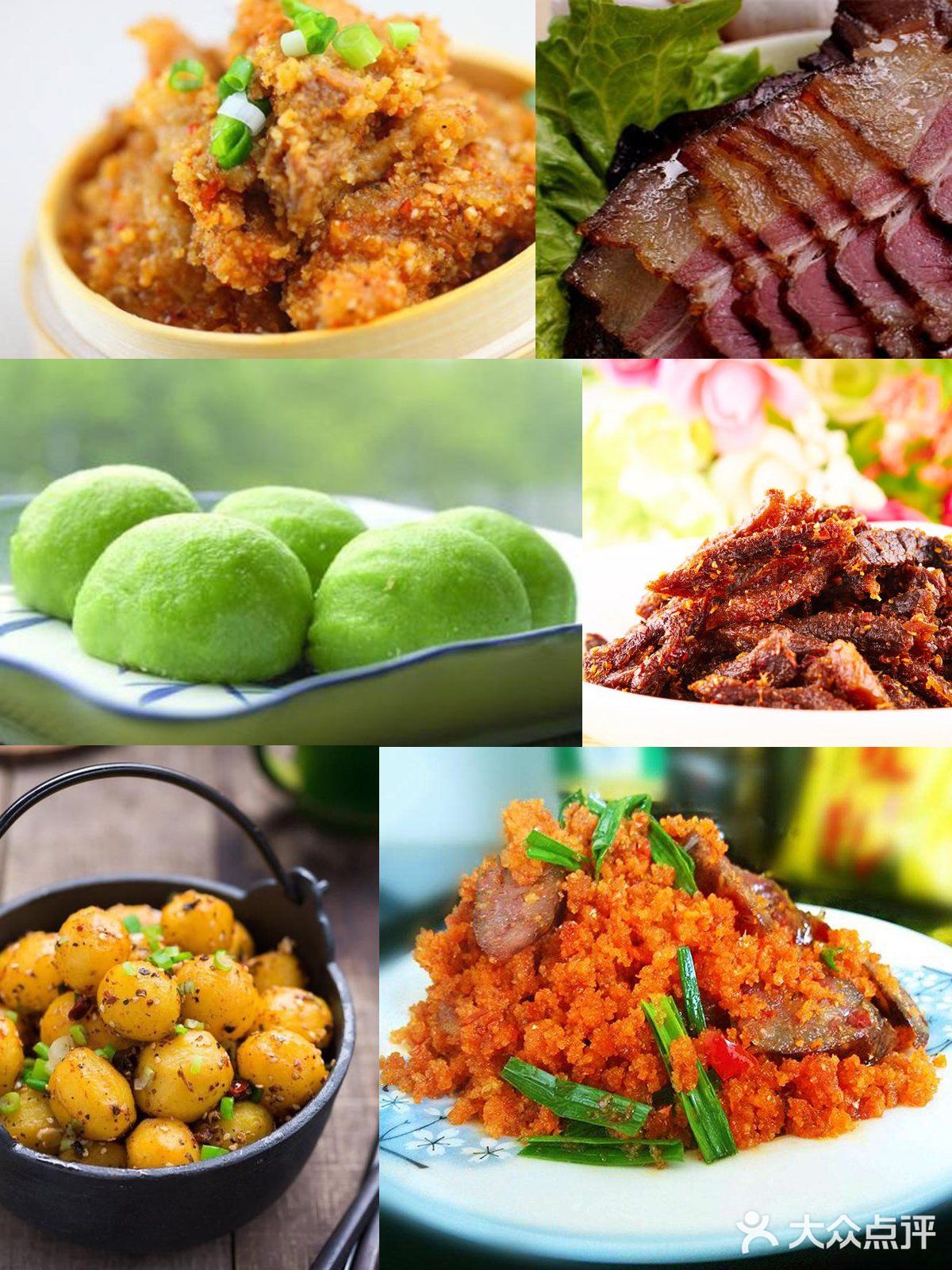 恩施两日游,特色女儿会💕自由客loft民宿