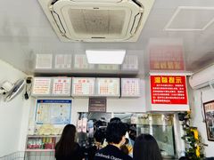 -无名氏面馆(邮电路店)