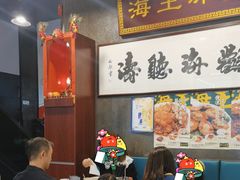 -海王冰室(皇朝店)