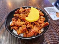 -阿元来了(西环店)