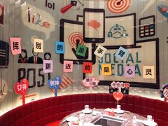 -海底捞火锅(上地华联店)