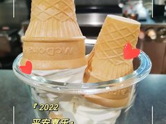 -麦当劳(保定裕华路店)