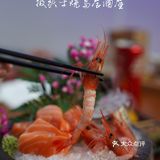 披头士烧鸟居酒屋