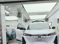 -车艺尚上海龙膜隐形车衣汽车贴膜旗舰店