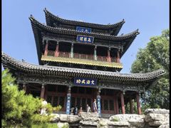 -晋祠公园
