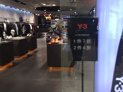 -王府井百货(总府店)